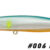 LAB-RA 90S-006 PZ-LBRA90S-006