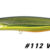 LAB-RA 90S-112 PZ-LBRA90S-112