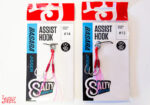 Lucky John BASARA JIGGER ASSIST HOOKS HS - Image 4