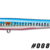 MATCHBOW 100F-008 PZ-MB100F-008