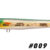 MATCHBOW 100F-009 PZ-MB100F-009