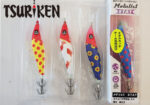 Tsuriken METALLIST STAY - Image 4