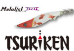 Tsuriken METALLIST STAY - Image 3