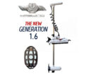 HASWING CAYMAN GEN1.6 12v GPS 157cm Λευκή Αγκύρωση στο χειριστήριο