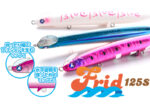 BlueBlue FRID 125S