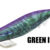 GREEN ISO-TR3 TS-TR35-807208
