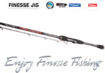 Dragon FINESSE JIG