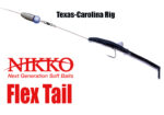 NIKKO FLEX TAIL 8.5cm - Image 4