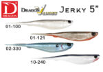 Dragon Jerky 5" 12.5cm - Image 3