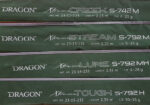 Dragon X-TREME - Image 4