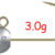 Bug Bullet search 3.0gr PG-BBS-910812