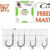 Cobra FEEDER MASTER 10 CF202-010