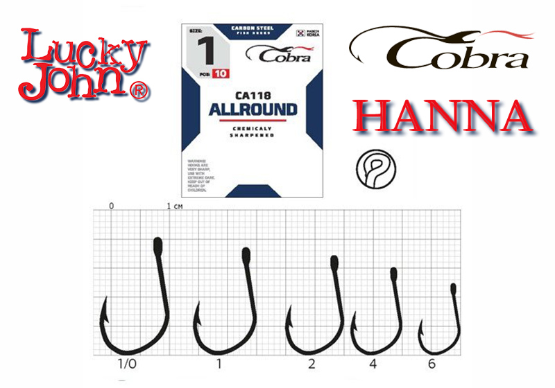 LJ-Hanna-Hooks Lucky John Cobra HANNA - Image 1