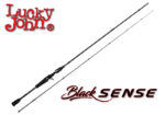 Lucky John BLACK SENSE FARAON CAST