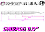 Progre Aji Milk Shirasu 3.0" - Image 4