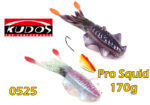 Kudos Pro Squid 170G