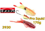 Kudos Pro Squid 170G - Image 6