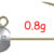 Bug Bullet search 0,8gr PG-BBS-910751