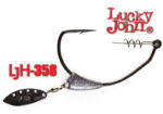 Lucky John OFFSET BLADE HOOKS LJH358 - Image 3