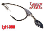 Lucky John OFFSET BLADE HOOKS LJH358