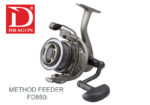 Dragon MegaBaits METHOD FEEDER HS FD850i - Image 3