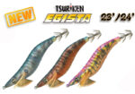 Tsuriken EGISTA NORMAL 3.5 NEW - Image 3