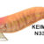 EGISTA 3,5 KEIMURA ORANGE N33 TS-E35-830909