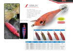 DTD ARBUN 2.0 - Image 3