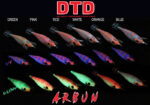 DTD ARBUN 2.0 - Image 5