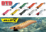 DTD BALLISTIC EGI 2.8B - Image 3