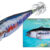 BLOODY FISH 2.5 bluefin tuna DTD-10834-BT