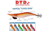 DTD CLASIC OITA 3.0 - Image 4