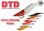 DTD FULL COLOR OITA 3.0 - Image 3