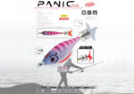 DTD PANIC FISH 2.5 - Image 4
