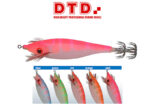 DTD PIRKA 2.5 "ΠΕΡΚΑ" - Image 3