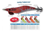DTD SHRIMP OITA 3.0 - Image 3