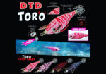 DTD TORO 2.0 - Image 3
