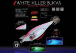 DTD WHITE KILLER BUKVA 1.5 - Image 4