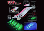 DTD WHITE KILLER EGI 3.0 - Image 4
