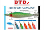 DTD SOFT FLASH GLAVOC 2.0 - Image 3