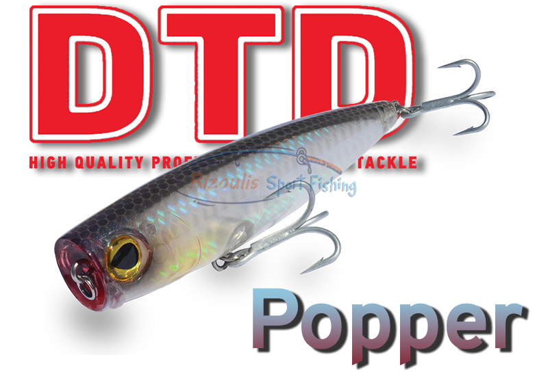 dtd-popper-open DTD POPPER 105 - Image 1