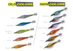 DTD SOFT REAL FISH 1.5 - Image 4
