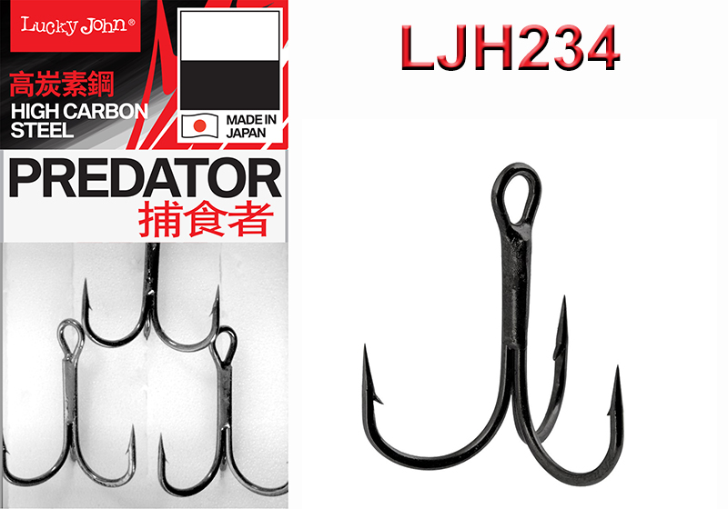 Predator-LJH-234 Lucky John PREDATOR Treble Hook LJH234 - Image 1