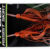 ASSIST SKIRT SET RED RY-RT-R