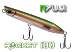 Ryuji ROCKET 130