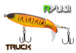 RYUJI TRUCK Floating 90mm 13gr