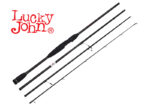 Lucky John VANREX JIG TRAVEL 21 804MLF - Image 3
