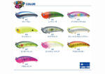 BlueBlue Ebicon 60S - Image 3