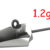 Bug Bullet Dart 1.2g PG-BBD-910850