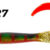 KUBIRA FIRE TAIL 9'' 22,8cm PG27 140437-PG27